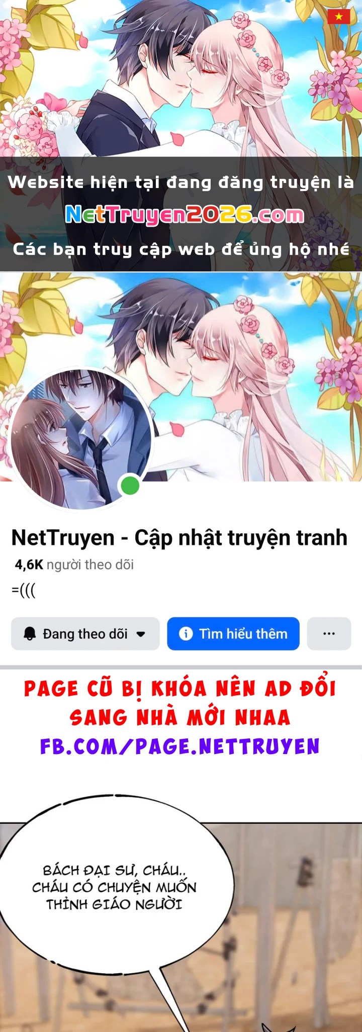 Quang Âm Chi Ngoại Chapter 18 - 1