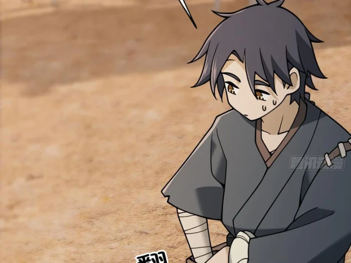 Quang Âm Chi Ngoại Chapter 18 - 2