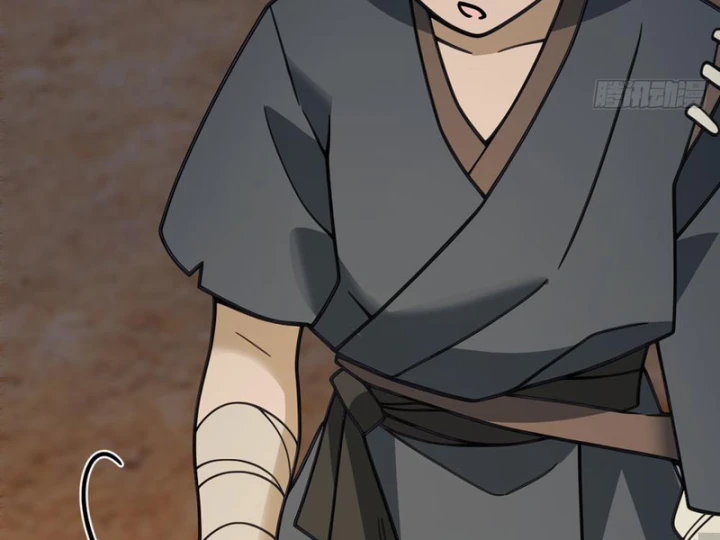 Quang Âm Chi Ngoại Chapter 18 - 6