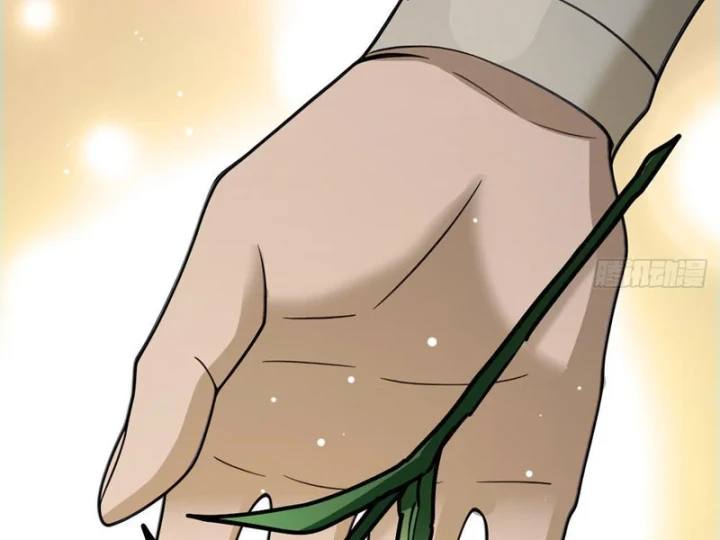 Quang Âm Chi Ngoại Chapter 18 - 11