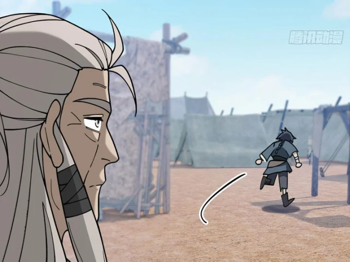 Quang Âm Chi Ngoại Chapter 18 - 21