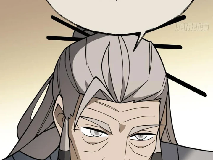 Quang Âm Chi Ngoại Chapter 18 - 43