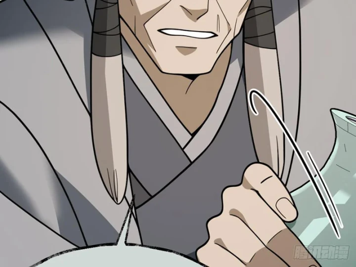 Quang Âm Chi Ngoại Chapter 18 - 44