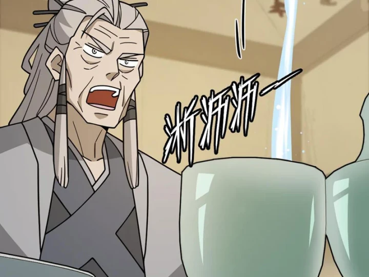 Quang Âm Chi Ngoại Chapter 18 - 51