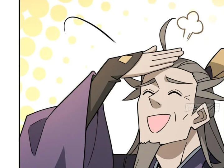 Quang Âm Chi Ngoại Chapter 18 - 54