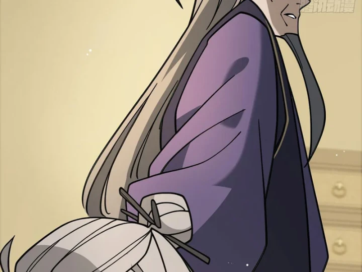 Quang Âm Chi Ngoại Chapter 18 - 57