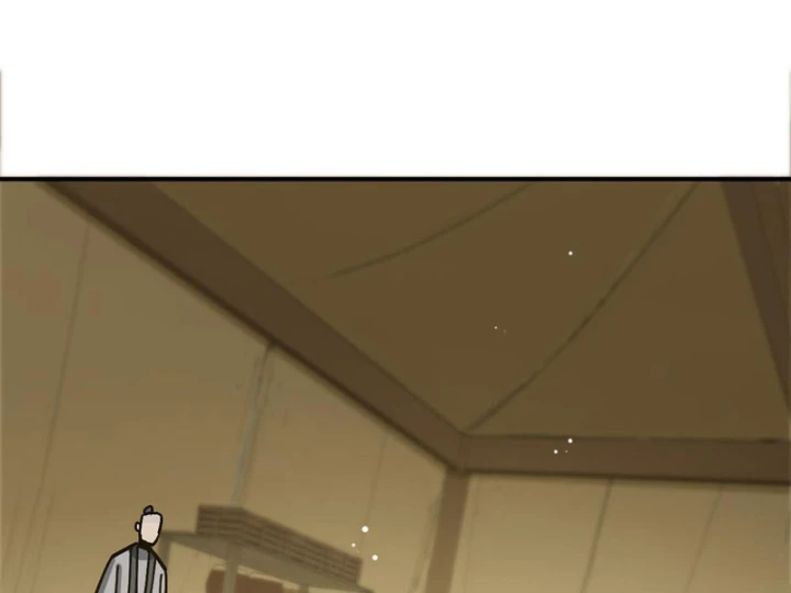 Quang Âm Chi Ngoại Chapter 18 - 62