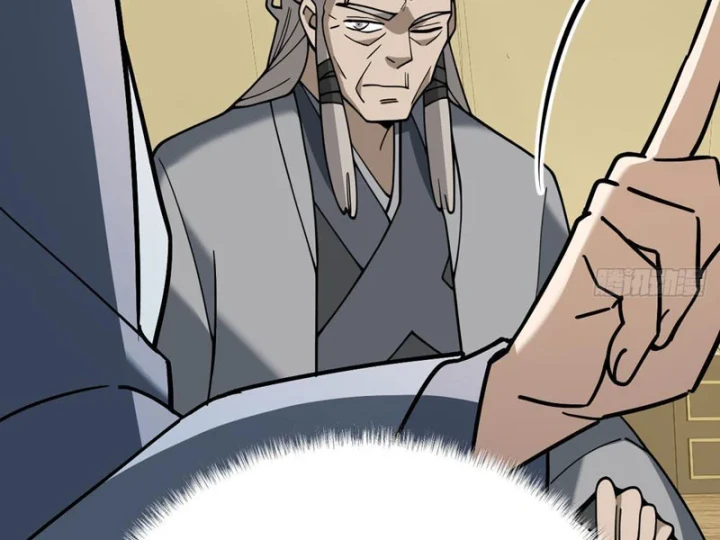 Quang Âm Chi Ngoại Chapter 18 - 69