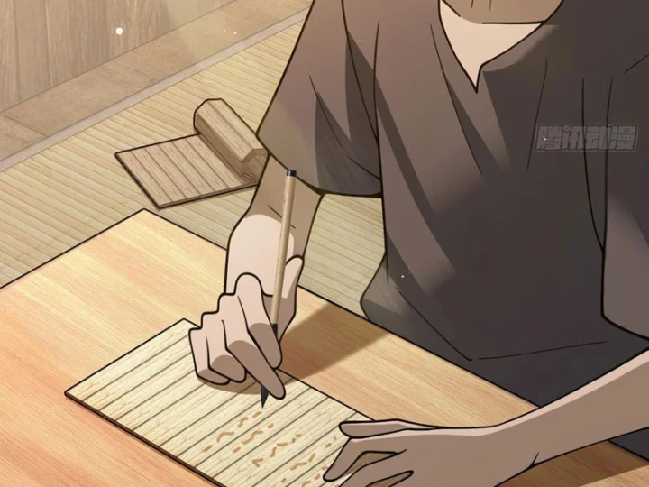 Quang Âm Chi Ngoại Chapter 18 - 74