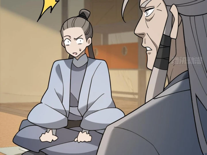 Quang Âm Chi Ngoại Chapter 18 - 106