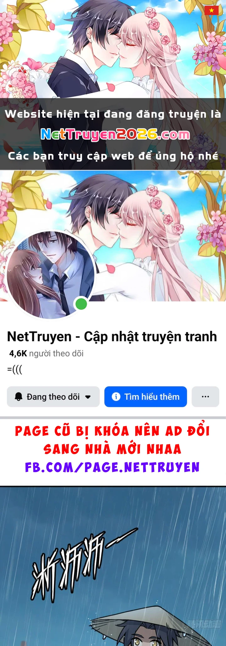 Quang Âm Chi Ngoại Chapter 19 - 1