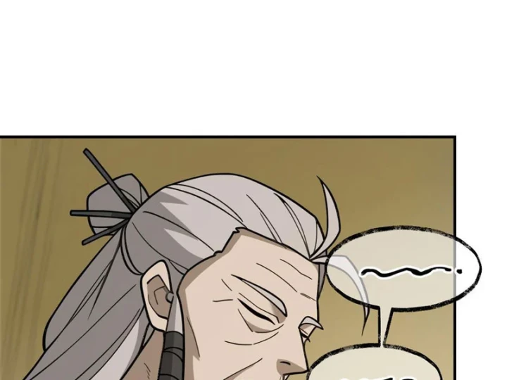 Quang Âm Chi Ngoại Chapter 19 - 26