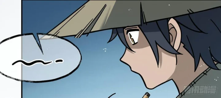 Quang Âm Chi Ngoại Chapter 19 - 29