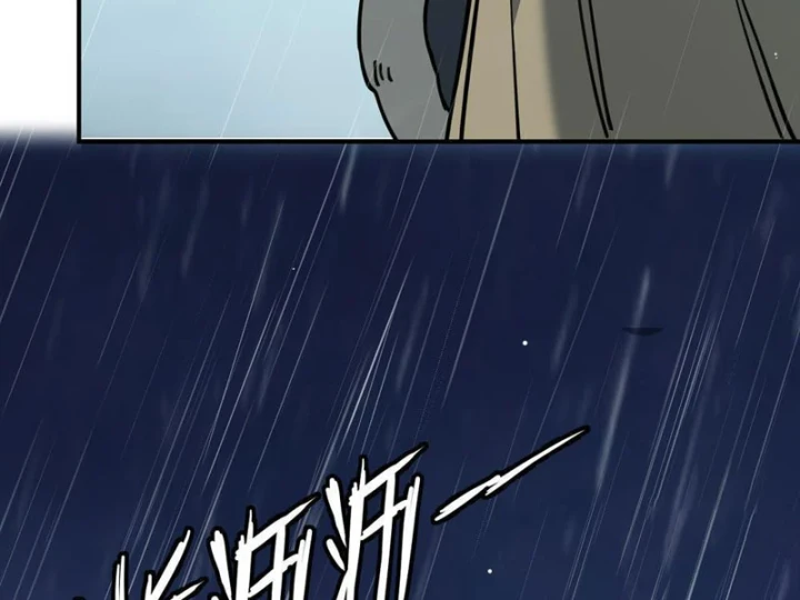 Quang Âm Chi Ngoại Chapter 19 - 31