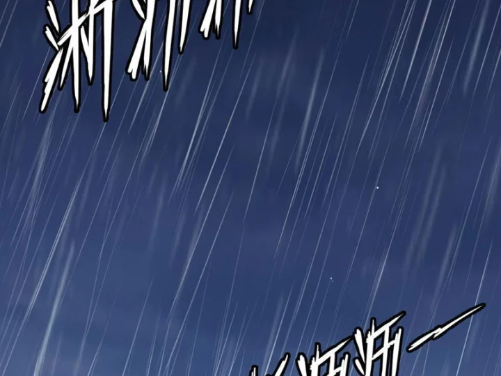 Quang Âm Chi Ngoại Chapter 19 - 32