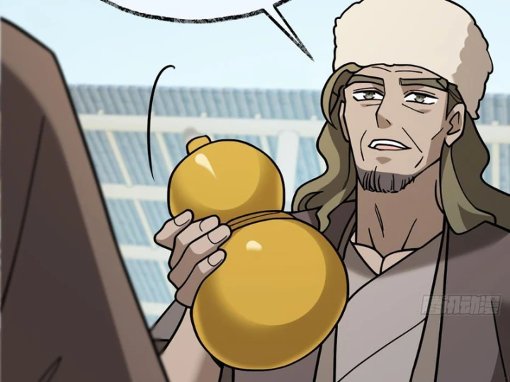 Quang Âm Chi Ngoại Chapter 19 - 58