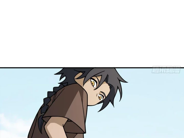 Quang Âm Chi Ngoại Chapter 19 - 66