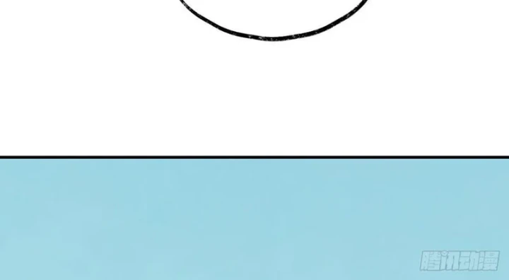 Quang Âm Chi Ngoại Chapter 19 - 95