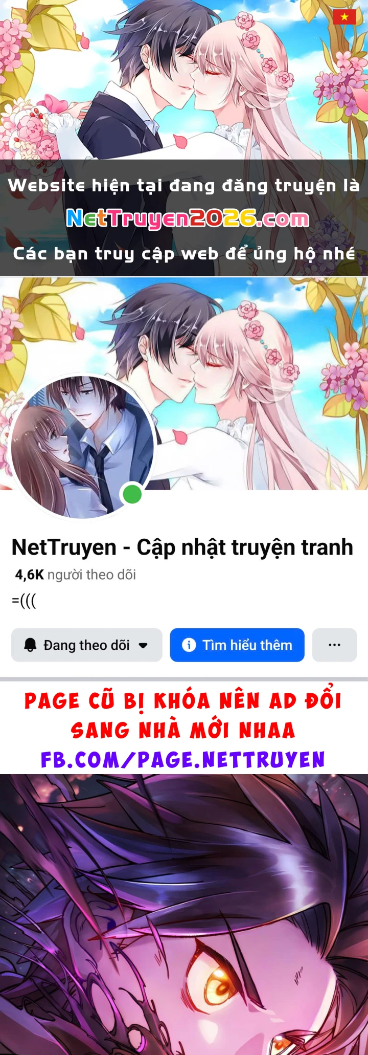 Quang Âm Chi Ngoại Chapter 20 - 1