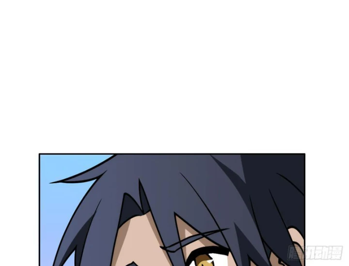 Quang Âm Chi Ngoại Chapter 20 - 32