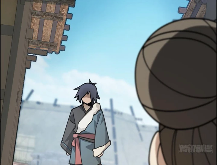 Quang Âm Chi Ngoại Chapter 20 - 39