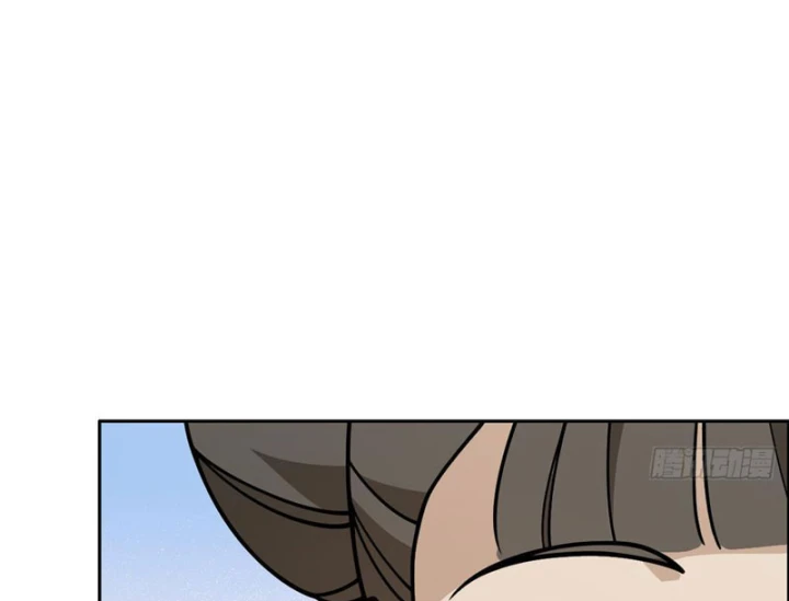 Quang Âm Chi Ngoại Chapter 20 - 41