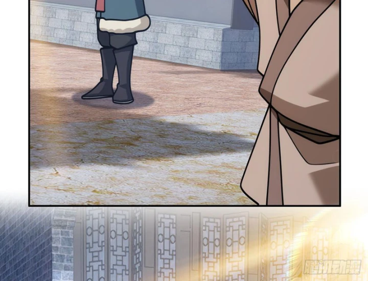 Quang Âm Chi Ngoại Chapter 20 - 62