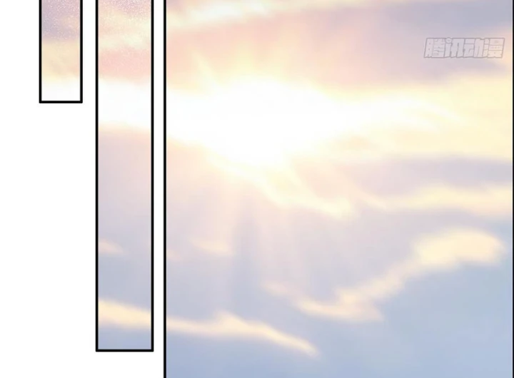 Quang Âm Chi Ngoại Chapter 20 - 112