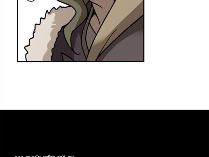 Quang Âm Chi Ngoại Chapter 21 - 16