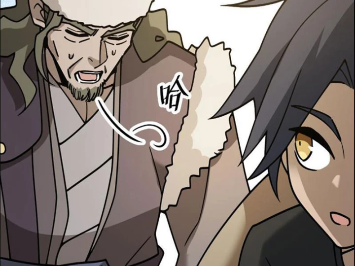 Quang Âm Chi Ngoại Chapter 21 - 24