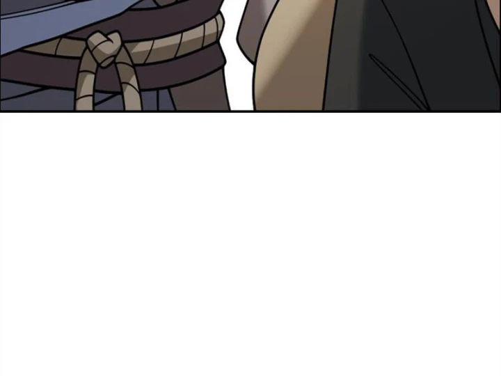 Quang Âm Chi Ngoại Chapter 21 - 25