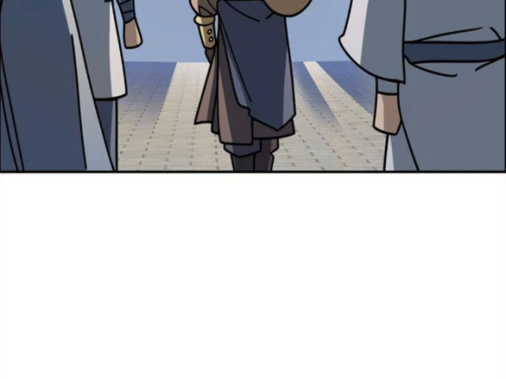 Quang Âm Chi Ngoại Chapter 21 - 75