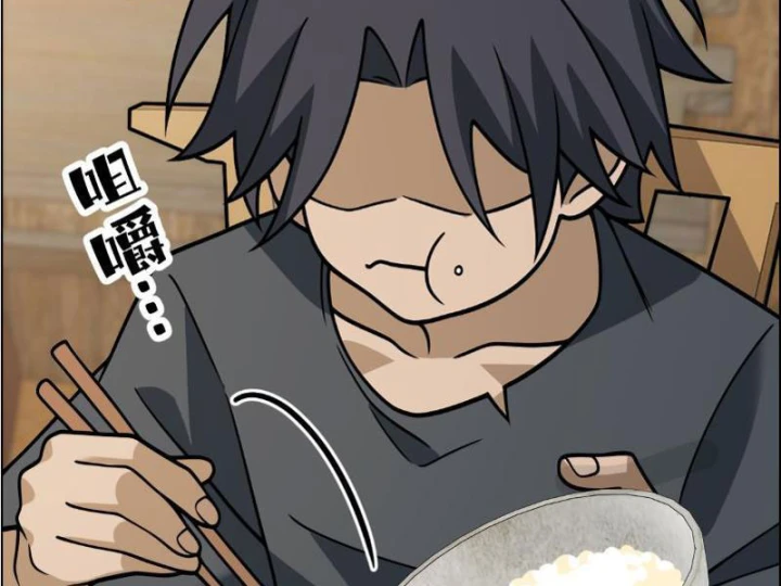 Quang Âm Chi Ngoại Chapter 21 - 102