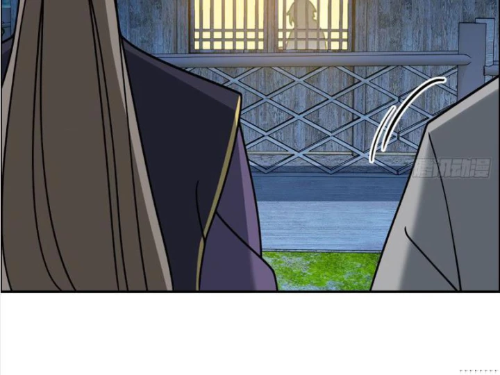 Quang Âm Chi Ngoại Chapter 21 - 105