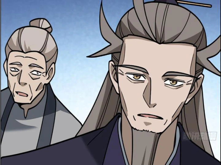 Quang Âm Chi Ngoại Chapter 21 - 107