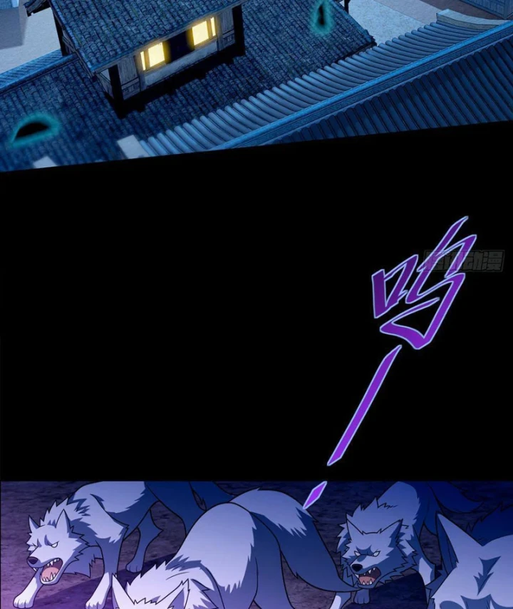 Quang Âm Chi Ngoại Chapter 22 - 4