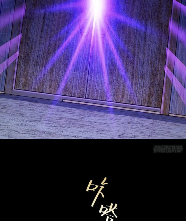 Quang Âm Chi Ngoại Chapter 22 - 6