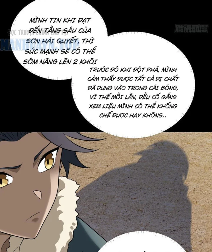 Quang Âm Chi Ngoại Chapter 22 - 12