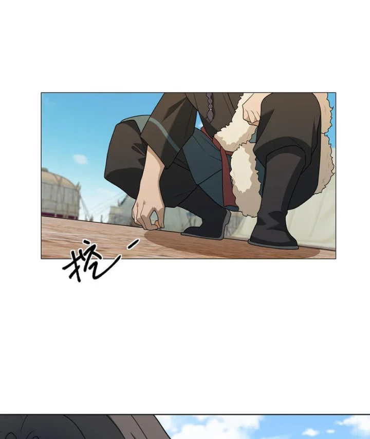 Quang Âm Chi Ngoại Chapter 22 - 28