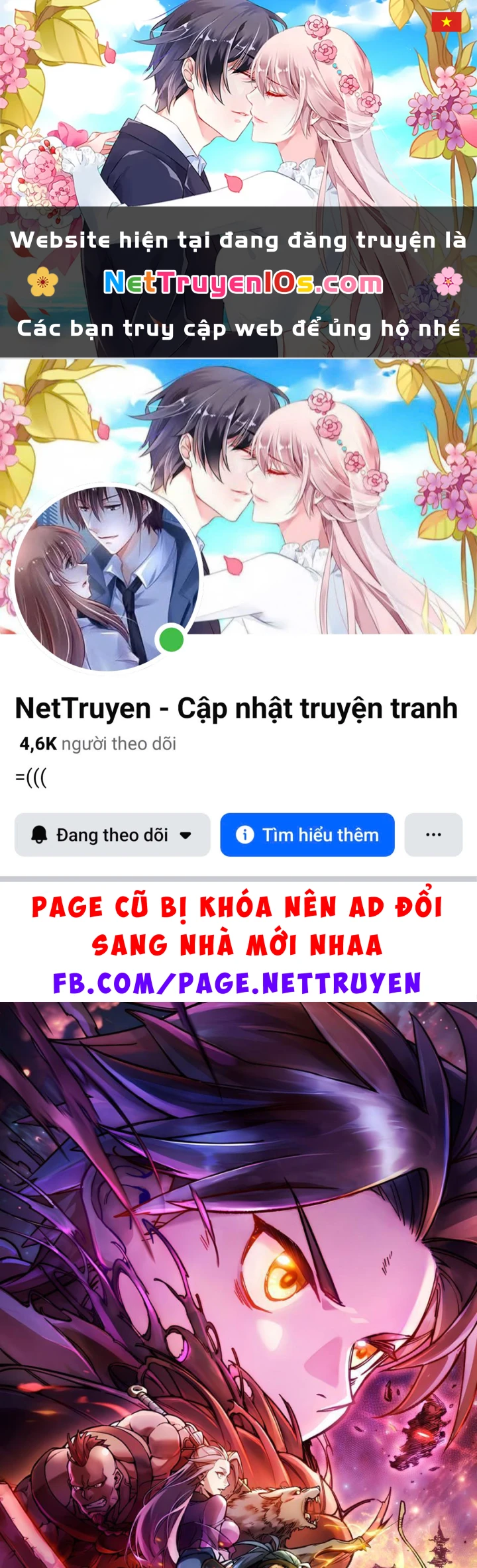Quang Âm Chi Ngoại Chapter 23 - 1