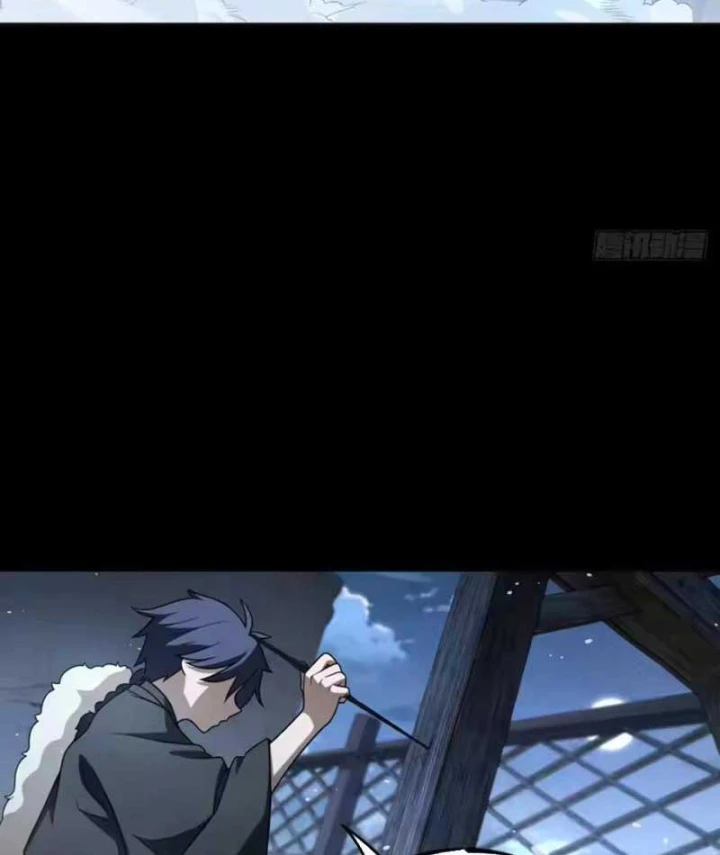 Quang Âm Chi Ngoại Chapter 24 - 20