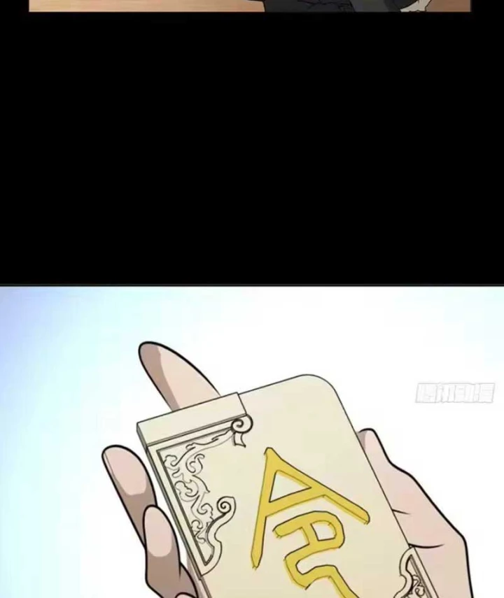 Quang Âm Chi Ngoại Chapter 24 - 23