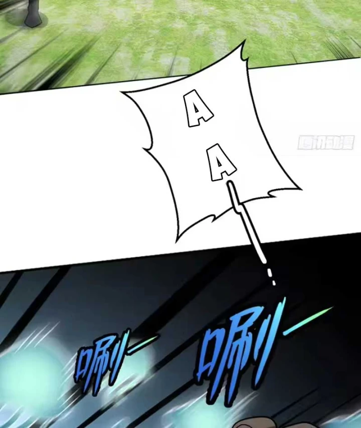 Quang Âm Chi Ngoại Chapter 24 - 45