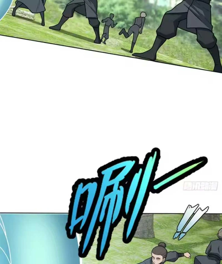 Quang Âm Chi Ngoại Chapter 24 - 48