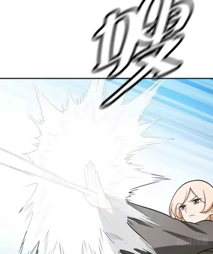 Quang Âm Chi Ngoại Chapter 24 - 50