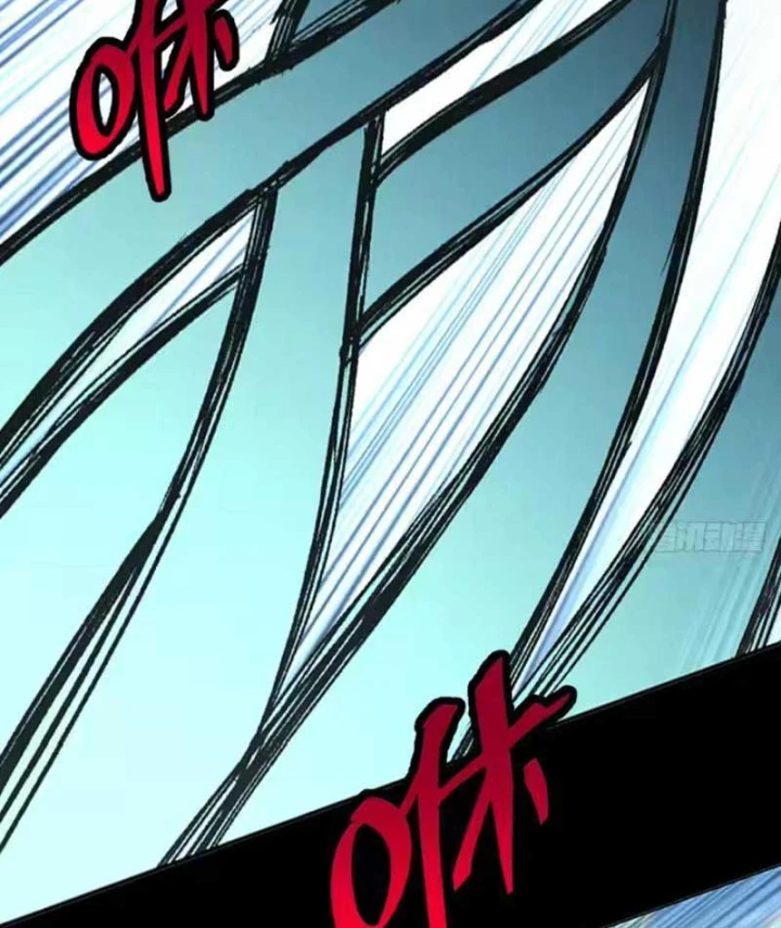 Quang Âm Chi Ngoại Chapter 25 - 4