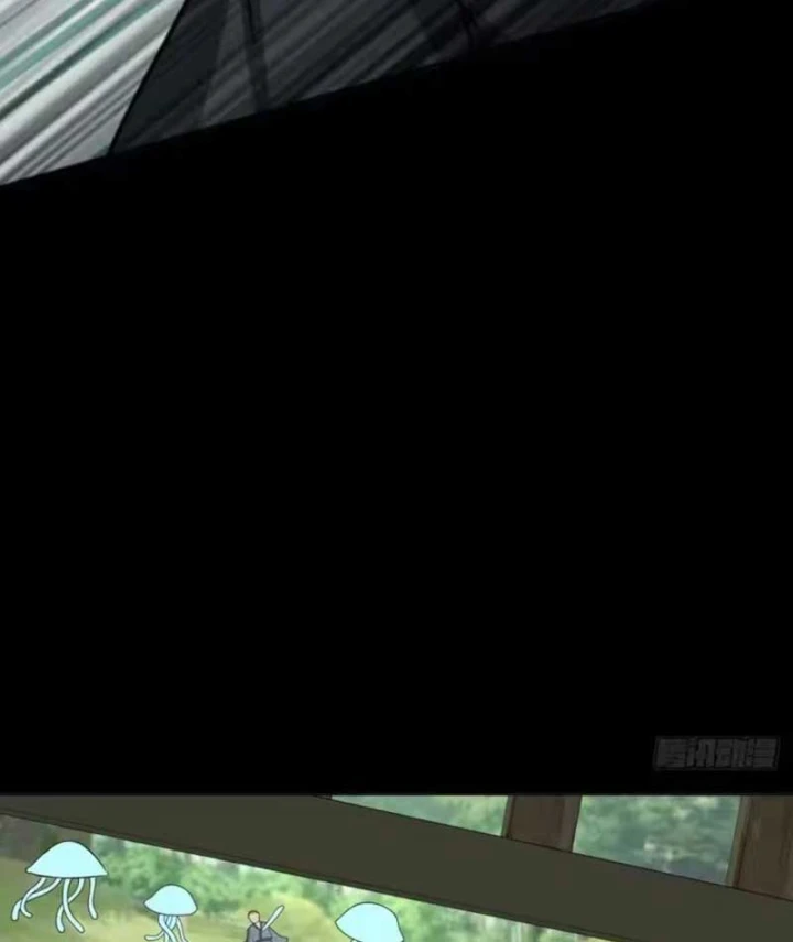 Quang Âm Chi Ngoại Chapter 25 - 11