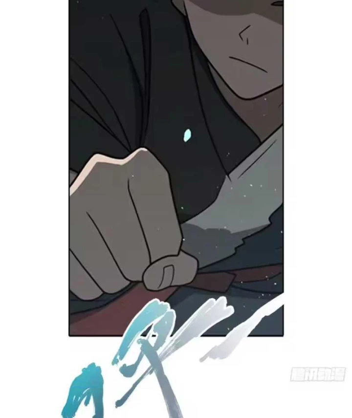 Quang Âm Chi Ngoại Chapter 25 - 29