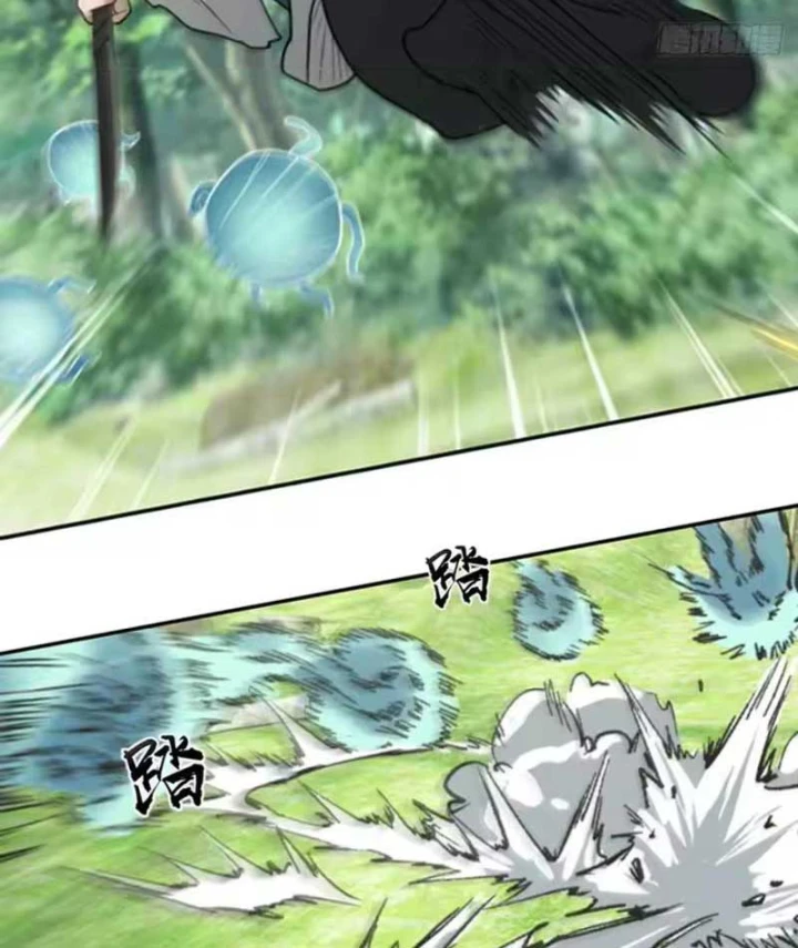 Quang Âm Chi Ngoại Chapter 25 - 37