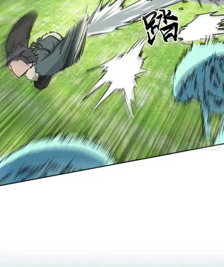 Quang Âm Chi Ngoại Chapter 25 - 38